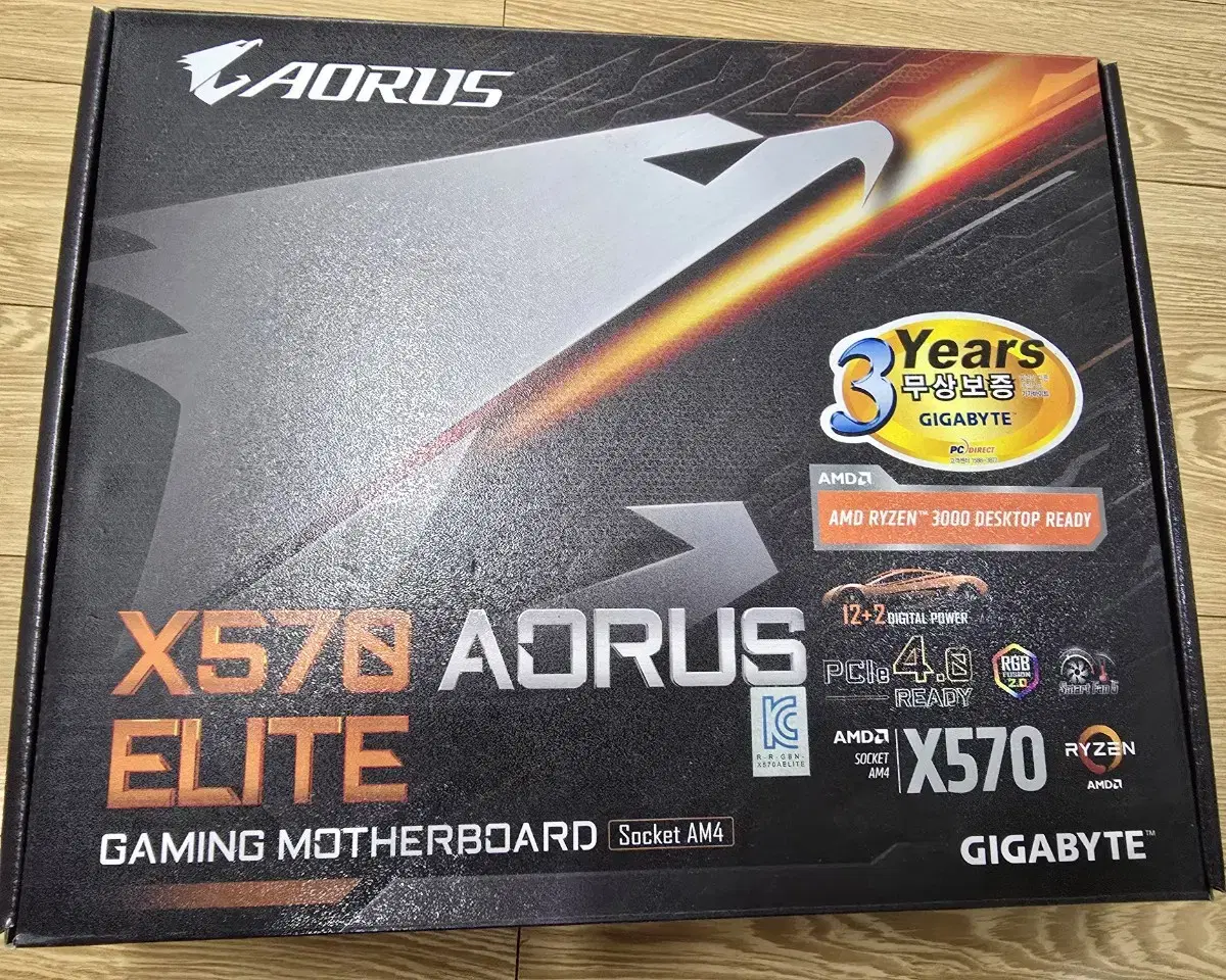 x570 어로스엘리트 풀박스 메인보드